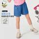 史努比（SNOOPY）童裝女童短褲兒童百搭牛仔褲夏季薄款休閑褲 愛心牛仔短褲淺藍