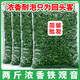 怡芯一品發(fā)2斤 安溪鐵觀音特級濃香型2025新茶秋茶烏龍茶茶葉散裝1000g 1000g 鐵觀音2斤（共4袋）