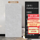 天鵝絨柔光磚600x1200衛(wèi)生間墻磚寒江雪大理石瓷磚客廳地磚 羅伯特灰深-JSR1607-天鵝絨柔光 600x1200