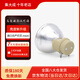 集大成 全新投影機(jī)燈泡適用明基W1070/W1070+/i700/i720JD/W1110/W1120/P-VIP 240/0.8 E20.9n投影儀燈泡 麥樂普原裝【日產(chǎn)進(jìn)口燈芯質(zhì)保6個(gè)月】80%用