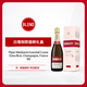 白雪（Piper Heidsieck）別致香檳（禮盒裝） 750ml元旦新年禮物