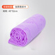 麗爾家好品質(zhì)鹿皮巾毛巾洗臉擦頭發(fā)速干吸水不掉毛不留痕干發(fā)吸水清潔 紫色壓花【推薦品質(zhì)款】袋裝3條