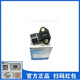 濰柴612600090460濰柴歐曼豪沃機油壓力傳感器感應塞原廠(chǎng)裝機件 612600090460濰柴歐曼豪沃機油壓