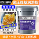 昆侖栩弩黃油潤滑脂耐高溫耐磨2號鋰基脂潤滑油3號挖機軸承桶裝大桶15公斤 極壓耐磨(黃色3號)12公斤