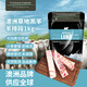 THOMAS FARMS澳洲羔羊原切羊排段 凈重2斤 草地散養(yǎng)羊肉帶骨 燒烤燉煮火鍋食材