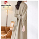 皮爾卡丹（pierre cardin）2025秋季新款女士中長(cháng)款風(fēng)衣感超好有垂感休閑寬松外套 卡其色 L 105-130斤