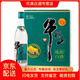 牛欄山牛欄山陳釀 白牛二 濃香型白酒 口糧酒【喜酒】 42度500mL6瓶國標陳釀 整箱