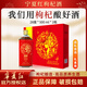 寧夏紅枸杞酒500ml*2禮盒裝端午節(jié)日送禮男士滋補(bǔ)女士低度送父親節(jié)禮盒 28度 500mL 2瓶 【枸杞姑娘禮盒】