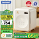 大宇消毒柜嬰兒奶瓶消毒器帶烘干紫外線奶瓶28L消毒柜25顆燈珠家用