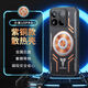 博翼適用小米15Pro手機殼新款紫銅石墨烯散熱外殼xiaomi15Pro車載磁吸全包邊防摔電競鋁合金磨砂保護套 小米15Pro 【機甲款】紫銅散熱殼【配手機膜】
