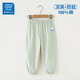 JEANSWEST CLUB真維斯童裝【小小少年同款】2025夏季防蚊褲男童女童薄款網(wǎng)眼透氣 【綠防蚊褲】雪花狗 150 （尺碼偏小，建議拍大一碼）