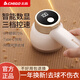 志高毛球修剪器衣服起球剃毛器家用充電脫毛器刮踢打毛機除毛刮毛神器充電式長(cháng)續航去除毛球神器 【三檔數顯】+2備用刀頭丨輕奢米