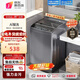 II【家電補(bǔ)貼35%】全自動(dòng)家用洗衣機(jī)波輪 大容量 一鍵洗脫智能藍(lán)光洗護(hù) 洗烘除菌 智能預(yù)約 16公斤納米/智能強(qiáng)力風(fēng)干