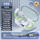 唯御真無(wú)線(xiàn)適用vivo藍牙耳機iQOO12 Neo9 8 Z9 Z8 Y78 S17 S18 X100超長(cháng)續航骨傳導掛耳式降噪運動(dòng)跑步 至尊綠丨杜比全景音效丨488h續航