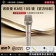 諾音曼  紐曼103 105 U87 149唱歌直播錄音麥克風(fēng)大振膜話筒 紐曼105 鎳色