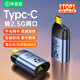 畢亞茲 2.5G千兆有線網(wǎng)卡 Type-C轉(zhuǎn)RJ45網(wǎng)口擴(kuò)展轉(zhuǎn)換器網(wǎng)線轉(zhuǎn)接頭 適用蘋果Mac華為筆記本臺式機(jī)平板NAS