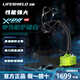 邁盾X100電動送風(fēng)過濾式呼吸器 電焊噴漆化工防毒裝修煤礦井下專用 X100電動送風(fēng)呼吸器【整套】