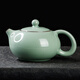 凝香閣鐵胎梅子青官窯西施壺 家用陶瓷茶壺功夫茶具套裝簡(jiǎn)約中式泡茶壺 鐵胎梅子青官窯西施壺
