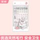 宜潔（yekee）一次性筷子家用環(huán)保露營(yíng)快餐外賣竹筷連體天削筷方便筷 50雙