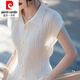 皮爾卡丹（pierre cardin）法式優(yōu)雅襯衫女白色翻領(lǐng)短袖襯衫女夏季款別致超好看氣質(zhì)薄款上衣 白色【商場質(zhì)量】 XL