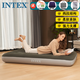 INTEX64107充氣床墊打地鋪氣墊床家用辦公午休睡墊單人加大折疊陪護床