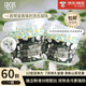 海洋主義洗衣凝珠持久留香三合一5D山茶花留香珠香氛抑菌柔順去污洗衣液球 山茶花洗衣凝珠 8g 60顆*1盒  權(quán)威檢測(cè) 實(shí)力除螨 持久留香