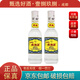 瀘州老窖特曲小酒版 52度100ml 濃香型白酒  60版特曲 2瓶
