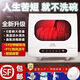 歐倫堡德國歐倫堡洗碗機智能全自動(dòng)家用免安裝小型消毒烘干一體式刷碗機 易裝+噴淋5人+高溫活氧消毒烘干