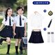 奧圣蔻幼兒園畢業(yè)拍照服裝 幼兒園畢業(yè)季典禮服裝夏天園服拍照衣服小學(xué) 女童領(lǐng)帶五件套(白襪) 150