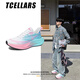 Tcellars跑步鞋男款2025夏季新款透氣網面青少年運動鞋子專業(yè)運動跑鞋減震 櫻花綠 41