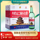 牛欄山 56度清香型 二鍋頭白酒 大美子（原出口型） 56度 750mL 6瓶 整箱裝