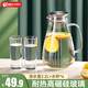 天喜玻璃杯耐熱冷水壺套裝水杯套裝5件套節(jié)日禮物2.2L透明款+4杯