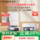 追覓追覓S50Pro雙機(jī)械臂掃地機(jī)器人高溫滅菌自動(dòng)洗自升降雷達(dá)s50ultra S50 Pro 上下水版+贈(zèng)品