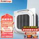 志高（CHIGO）中央空調(diào)大2/3/5匹天花機(jī) 超薄風(fēng)管機(jī)變頻冷暖商用新能效  商鋪吸頂機(jī) 八面出風(fēng) 嵌入式天井機(jī) 大2匹 三級能效 變頻冷暖天花機(jī) 220V