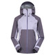 迪卡儂（DECATHLON）硬殼沖鋒衣男女戶(hù)外休閑登山徒步防風(fēng)防水夾克風(fēng)衣MH500外套 女款-黛紫色 S
