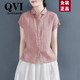 QVI高端品牌純棉短袖襯衫女2025夏季新款休閑減齡修身顯瘦棉麻上衣潮 粉色 M 100-120斤