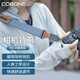 酷碰COBONE相機肩帶 磁吸快拆 微單單反斜跨掛脖相機背帶適用索尼佳能富士尼康萊卡相機快掛扣掛繩配件 磁吸肩帶（暮夜藍(lán)）