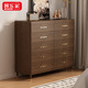 顧樂(lè )家（GULEJAR）新中式實(shí)木斗柜五斗柜臥室收納柜床尾柜客廳靠墻大容量現代抽屜柜 胡桃色十斗柜：長(cháng)120寬40高105CM