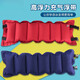 法·瑪莎 FAV MARTHA德國(guó)品質(zhì)背漂浮帶游泳圈腰漂游泳浮帶游泳漂浮帶充氣腰帶男女成人 升級(jí)腰漂[卡扣式]