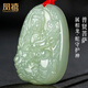 鳳禧珠寶 和田玉普賢菩薩本命佛吊墜男女 大日如來(lái)虛空藏菩薩本命佛 普賢菩薩 龍蛇守護神 青色