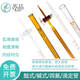 蘇品 A級 酸式滴定管 堿式滴定管10ml 25ml 50ml 100ml 棕色透明 酸式25ml棕色