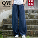 QVI高端品牌亞麻闊腿褲女2025夏季新款寬松高腰垂感顯瘦蘿卜直筒長褲 藏青色 2XL 【130-145斤】