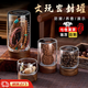 語森憶收納盒小玻璃瓶文玩密封罐盒沉香養(yǎng)香罐存放手串佛珠收納盒 【單只】容量口徑6.5CM【文 250ml】