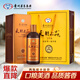 茅臺（MOUTAI）茅臺集團 2019年 天朝上品  醬香型白酒 53度 500ml 單瓶裝