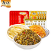 烏江 烏江榨菜 清淡榨菜絲30g*4+脆口蘿卜丁30g*4+爆炒外婆菜30g*4
