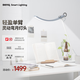 明基(BenQ) WiT Genie護(hù)眼臺(tái)燈全光譜學(xué)習(xí)閱讀辦公智能調(diào)光簡約單臂藍(lán)