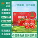 冠農(nóng)股份24年新疆番茄汁100%鮮果原榨西紅柿汁果汁飲料0脂輕食果蔬汁罐頭 微甜原榨番茄汁310ml/罐 12罐裝