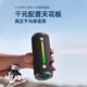 NILIAN德國品牌X10 MAX 藍(lán)牙音箱低音炮35W大音量高音質(zhì)超重家用戶外便攜車載小音響 魅惑黑【全新頂配版】