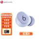 beats Solo buds【零件補配】耳機 便攜盒 單耳機 單盒子 單邊耳機 充電線 補單只 補單耳 左耳 右耳 紫色右耳