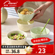 佩爾森奶油風米飯碗家用2024新款高顏值陶瓷吃飯碗盤餐具4.75英寸4只裝